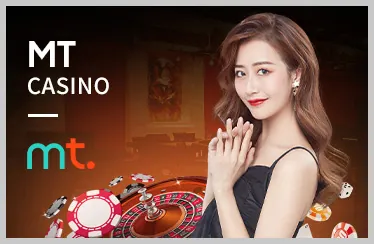 Xổ số và Lô đề HM88 trang chủ chính thức